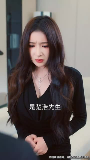 七夕劫（58集）短剧在哪个平台看好