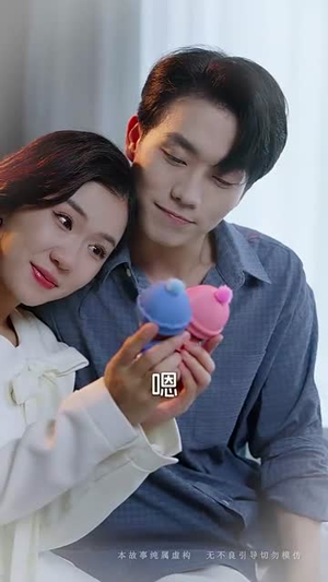 风雨皆是你（64集）超火短剧抢先看