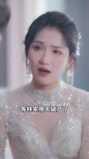 村妻扶我凌云志(80集) 村妻扶我凌云志(80集)精彩短剧看不停