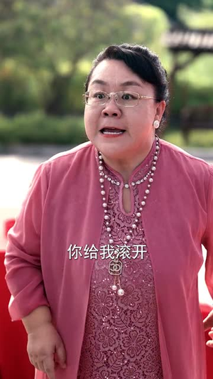 九朝帝君开局金莲喊喝药（61集）推荐热门短剧全集