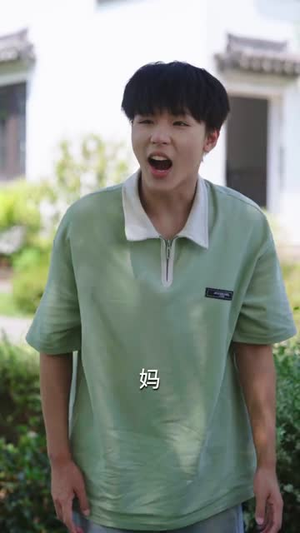 红莲烬（61集）好看短剧不容错过