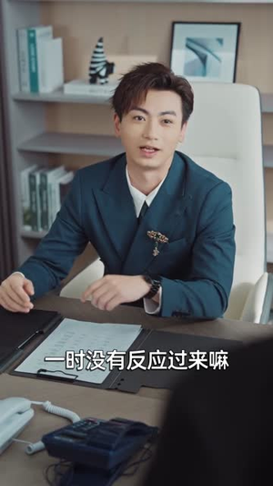 开局被撞,觉醒诸天交易系统(80集) 开局被撞,觉醒诸天交易系统(80集)好看的短剧电视剧