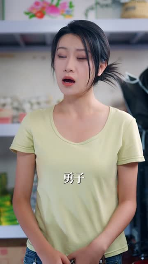 送终主播的关注列表（70集）从开头一口气看到短剧大结局