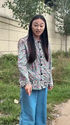 崖边的迎春花第一部(78集) 崖边的迎春花第一部(78集)热门短剧推荐点击链接看全集