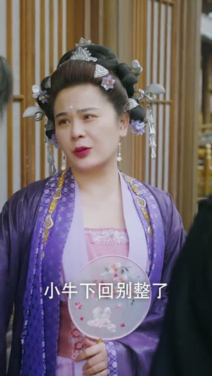 灭世魔尊别惹我第一季(42集) 灭世魔尊别惹我第一季(42集)超级好看的短剧推荐