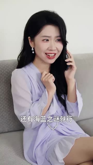 偏心十二年,我走后我妈破防了(42集) 偏心十二年,我走后我妈破防了(42集)精彩热播短剧抢先看