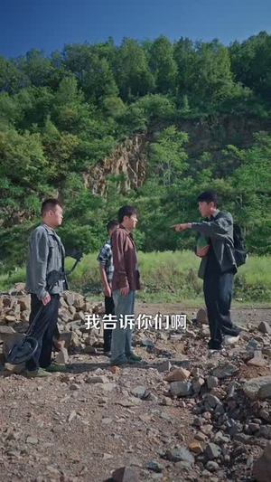 一把铲子一盒烟，金矿一挖挖一天（109集）短剧太好看了精彩推荐