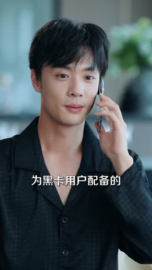 叛出家门,觉醒无限逆袭系统(72集) 叛出家门,觉醒无限逆袭系统(72集)短剧终章免费大放送