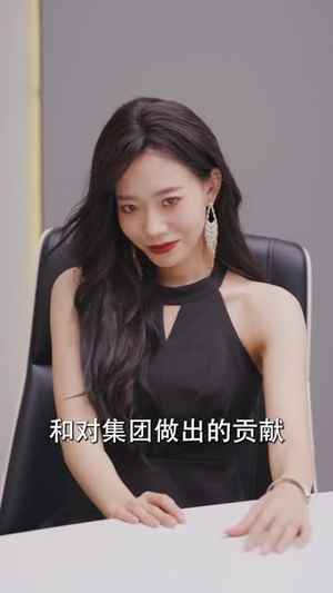 画中妻（30集）热门儿短剧抢先看