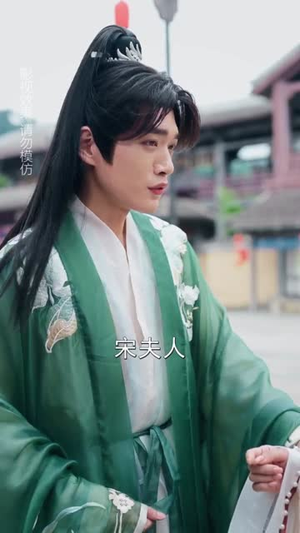 穿进游戏后她们都想辅助我修行（60集）红果短剧app免费看