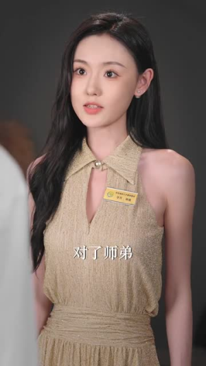 学姐请庇护(60集) 学姐请庇护(60集)万里归乡短剧精彩剧情