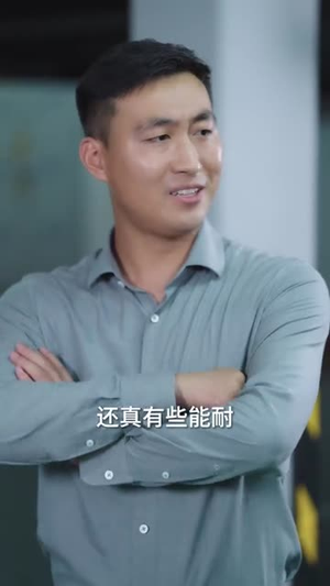 她可惹不得（55集）精彩短剧在线观看