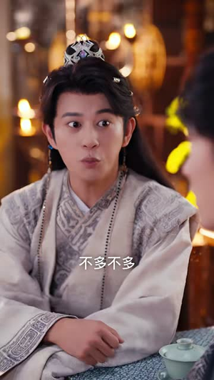 让你去和亲你在敌国登基了(65集) 让你去和亲你在敌国登基了(65集)超好看短剧抢先看