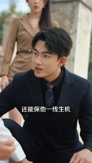 傻大川的乡村绝美生活(75集) 傻大川的乡村绝美生活(75集)短剧在哪个平台播放