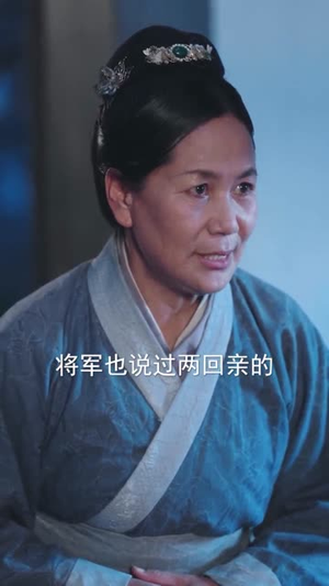 春娘子（60集）爆款短剧一起追