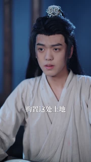 穿越灾荒年，我靠超市仓库救红颜（81集）短剧在哪个平台播放