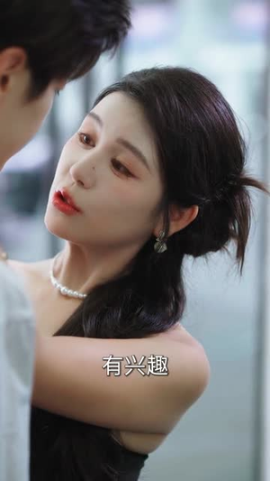 我有透视无所不能（80集）重生短剧免费看全集