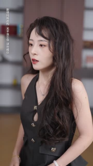 正义的裁决（84集）高分推荐短剧免费看