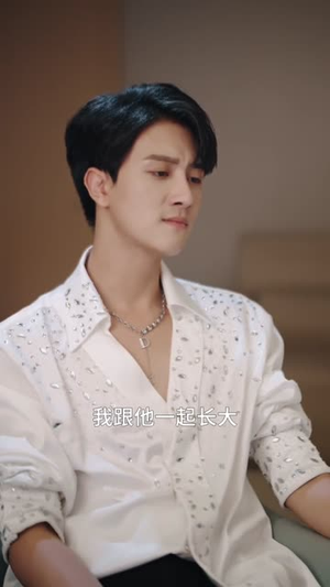 年上月光之姐姐的专属骑士（68集）热门短剧推荐每晚准时更新