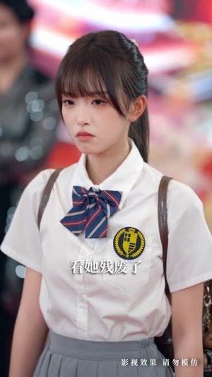 长姐为刃,为妹撑腰(56集) 长姐为刃,为妹撑腰(56集)热门短剧推荐持续中