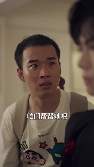 邪物典当铺:五行邪物录(63集) 邪物典当铺:五行邪物录(63集)短剧来了精彩继续