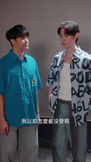 黑白原来是真的(78集) 黑白原来是真的(78集)爆款热播短剧抢先看