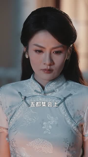 灼骨（56集）热播短剧免费看