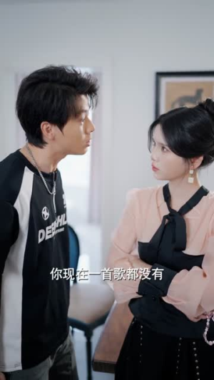 声声予你（80集）免费看全网短剧