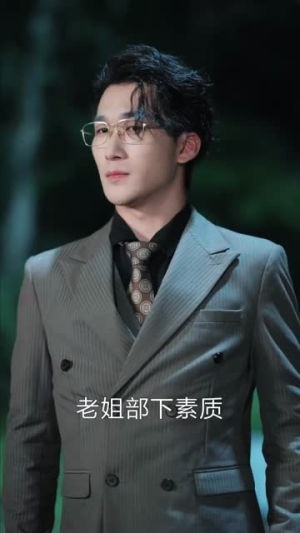 我在都市从炼气一层开始修仙（65集）关注我每天分享热门短剧