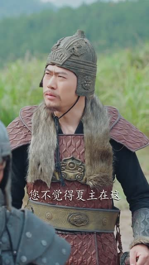 朕的江山在返修（80集）短剧完整版大结局