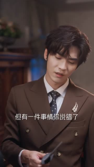 我身体里的那个他（70集）男女都爱看的短剧片段