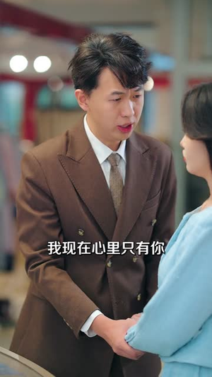 系统管理员的日常（67集）高分短剧推荐值得一看