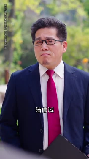 养女非良玉（70集）一口气看到短剧大结局