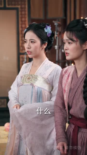 扶鸾上渊（51集）古装宫斗短剧推荐