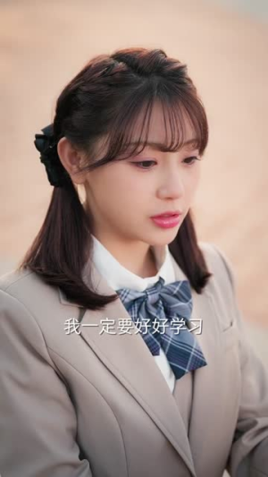 我全家是黄金岛岛主,而我在吃土(65集) 我全家是黄金岛岛主,而我在吃土(65集)一起看短剧下集更精彩