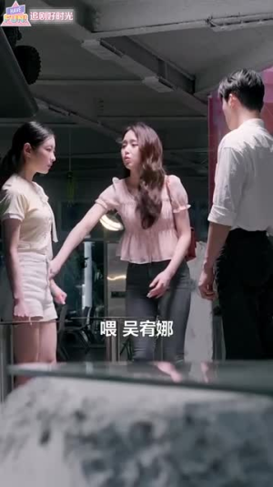 贴心咖啡，美味店长（56集）免费观看最新短剧全集