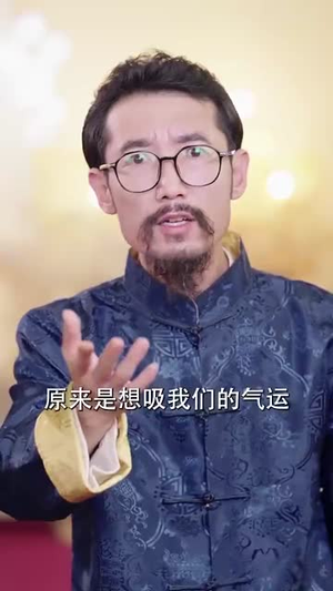 隐世奇人闯都市（61集）短剧推荐超甜网剧