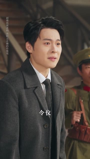 一纸休夫，半壁山河（62集）短剧合集彩蛋完整版