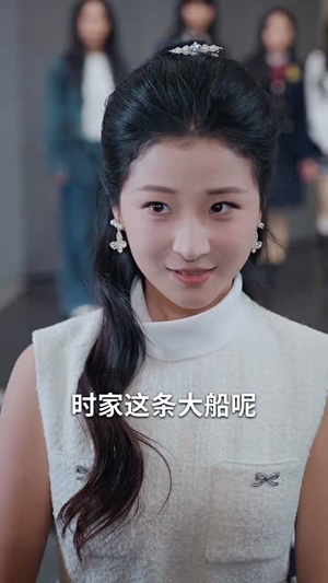 装穷被丢进恋爱盲盒后（71集）热播短剧免费看