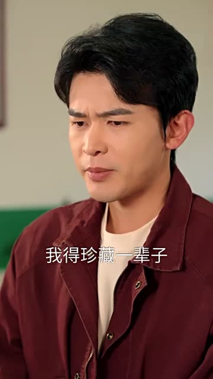 开局杀猪匠，领个大小姐做老婆（71集）红果短剧免费全集看