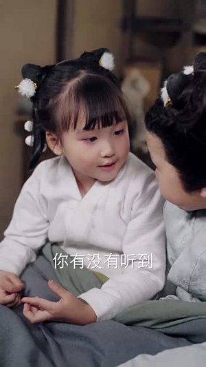 皇后娘娘的猫崽子（70集）好看的短剧来了