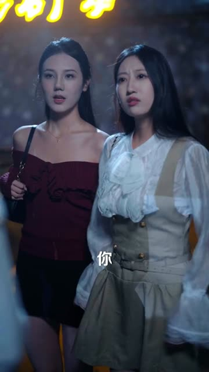 裴总，你夫人又破局了（80集）超火爆短剧抢先看