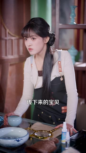 解锁神龙眼后，我财富自由（97集）每天更新精彩短剧