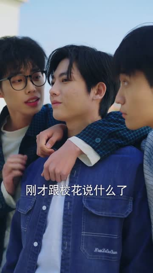 清浅以北（80集）喜欢短剧的来一起追剧吧