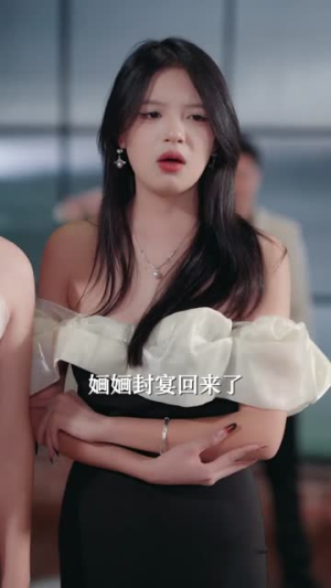 女将军挥挥拳，豪门老公乖成犬（80集）热门短剧推荐持续中