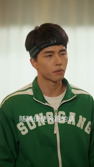 疾风野马（60集）免费观看最新热门短剧全集