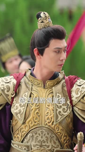 穿越女频，给大女主亿点男频震撼（76集）热播短剧抢先看后续