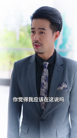 真千金她只想学习,意外成团宠(68集) 真千金她只想学习,意外成团宠(68集)左下角看全集热门短剧推荐