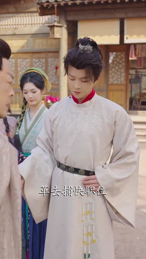 三天后穿越古代，我贷款搬空商城（77集）爆火短剧超级精彩