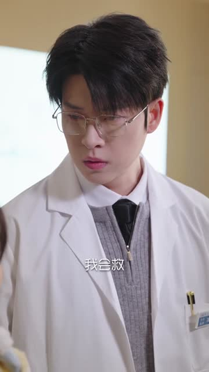 重养计划（72集）短剧来袭好看又上头的短剧